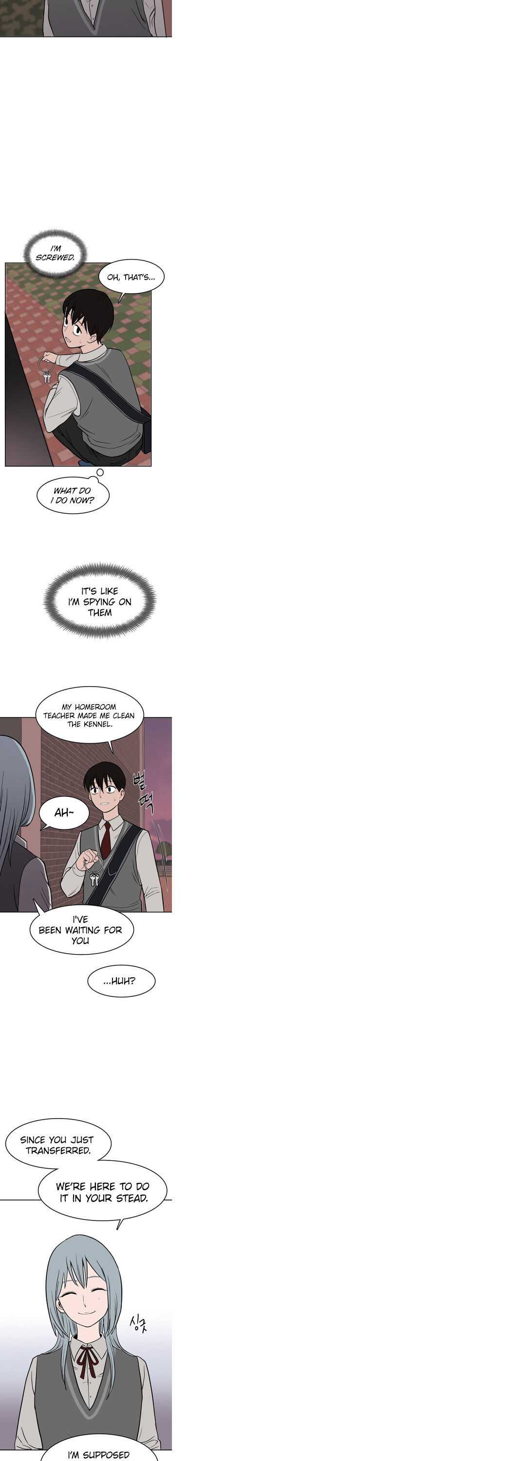 Blue Flame Chapter 1.5 15